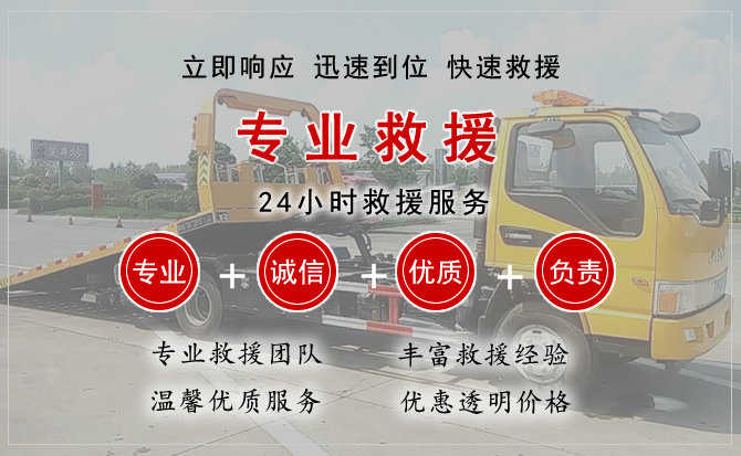 腾冲汽车送柴油 腾冲汽车送柴油